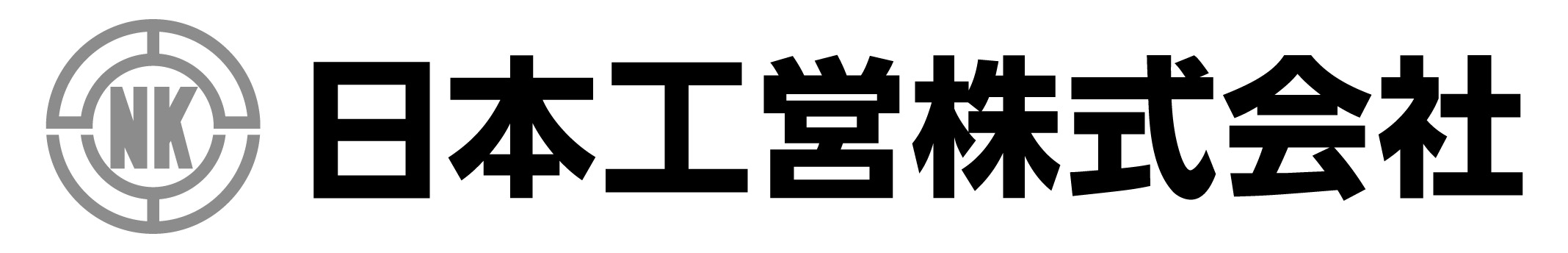 日本工営株式会社