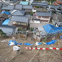 Residential Area Near the Danger Slope